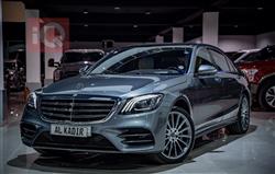مێرسێدس بێنز S-Class